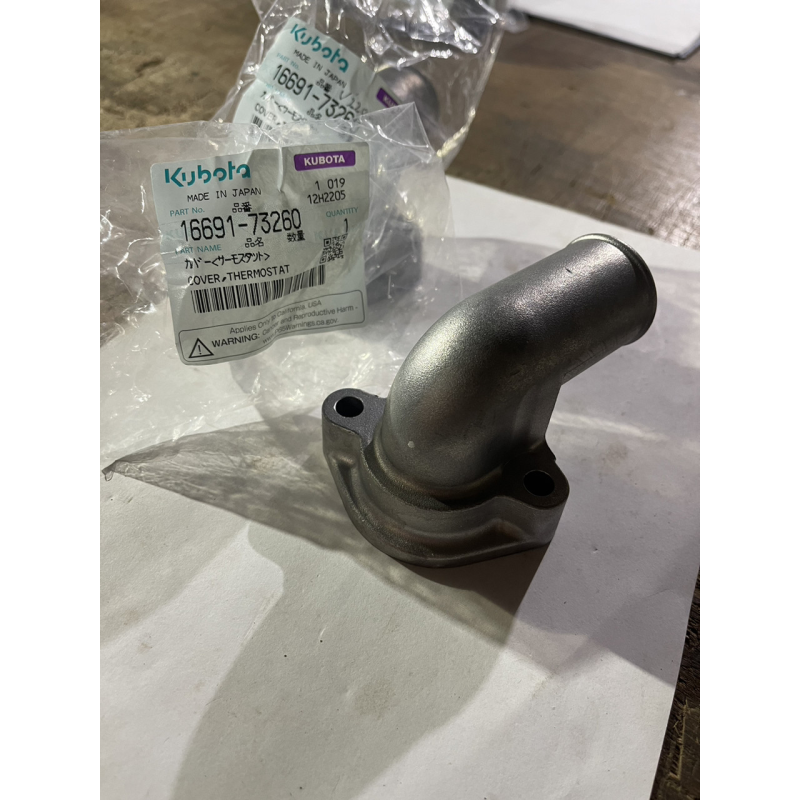 Корпус термостата Kubota V2203 - 16691-73260 Корпус термостата Kubota V2203 - 16691-73260