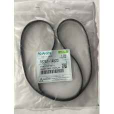Прокладка клапанної кришки Kubota V1505 - 16241-14520