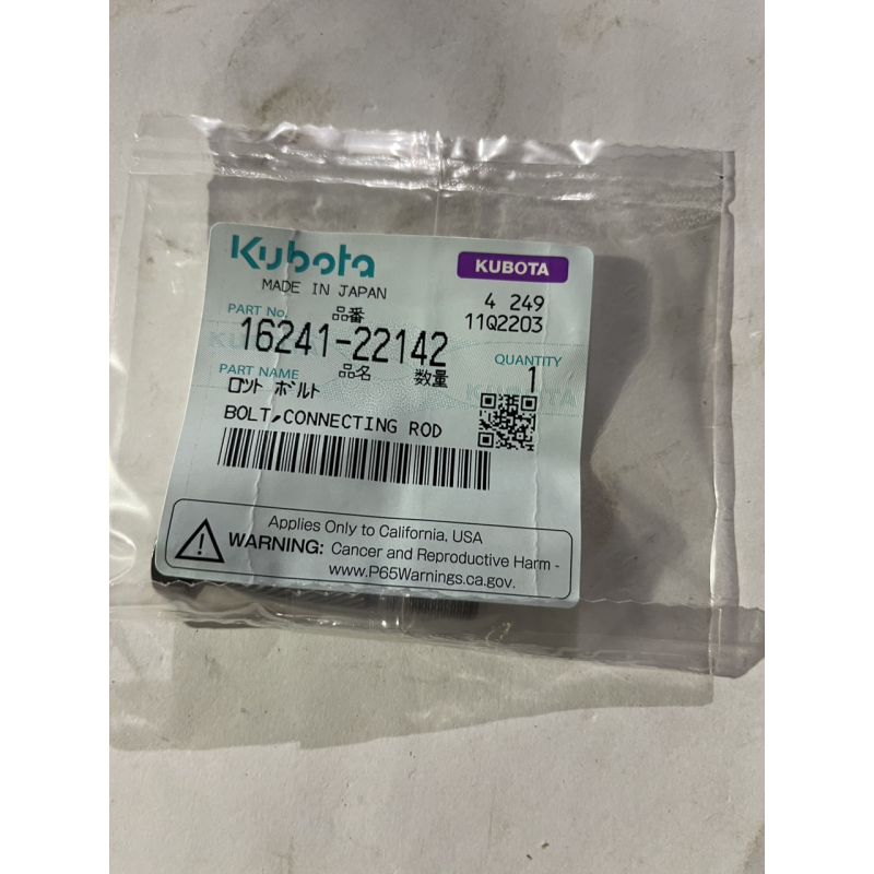 Болт шатуна Kubota D905-V1505 - 16241-22142 Болт шатуна Kubota D905-V1505 - 16241-22142