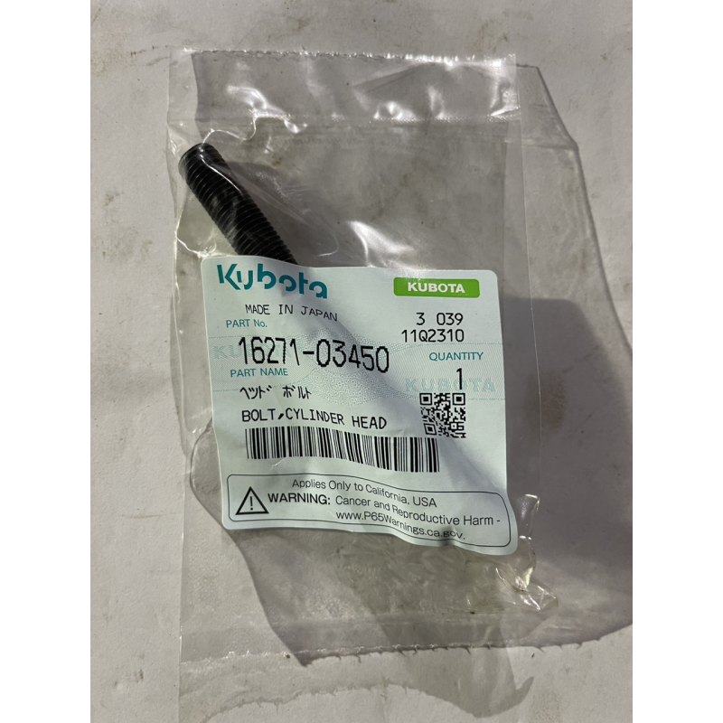 Болт ГБЦ Kubota D1105 - 16271-03450 Болт ГБЦ Kubota D1105 - 16271-03450