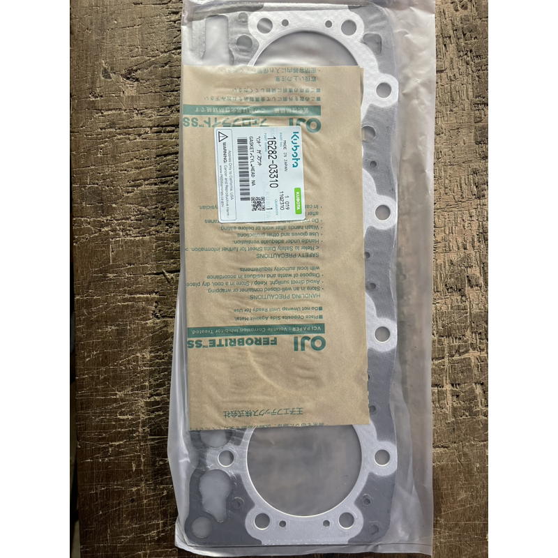 Прокладка ГБЦ Kubota V1505 - 16282-03310 Прокладка ГБЦ Kubota V1505 - 16282-03310