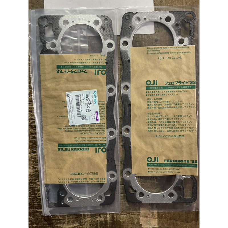 Прокладка ГБЦ Kubota V1505T - 16292-03310 Прокладка ГБЦ Kubota V1505T - 16292-03310