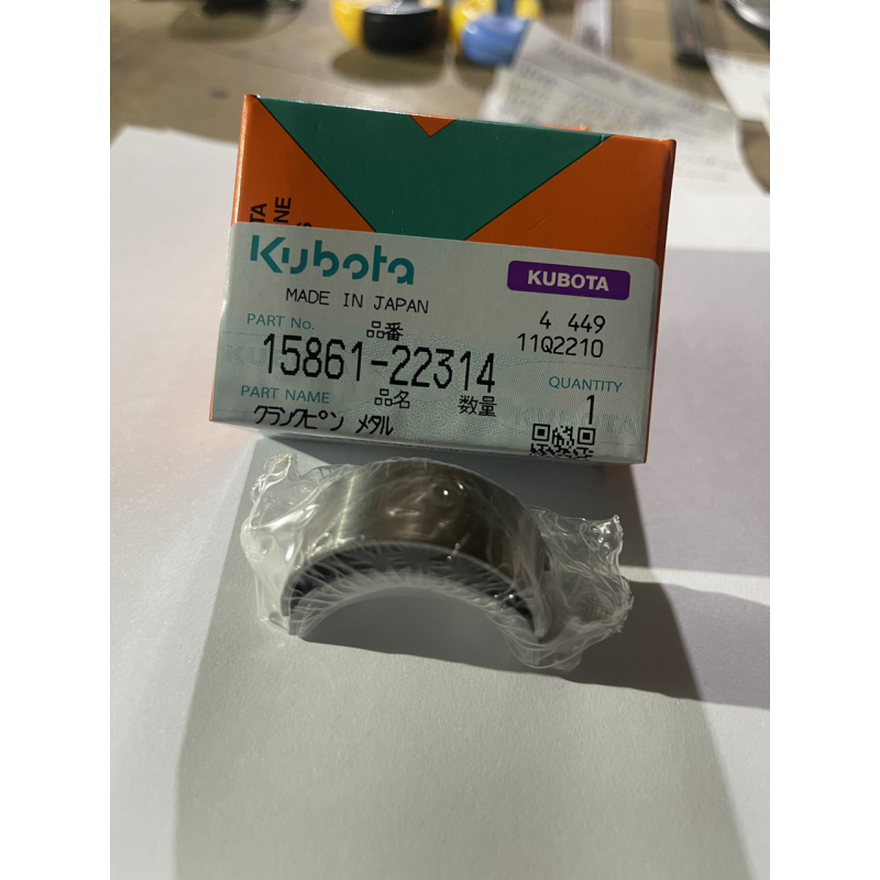 Вкладиш шатунний на Kubota D722 - 15861-22314