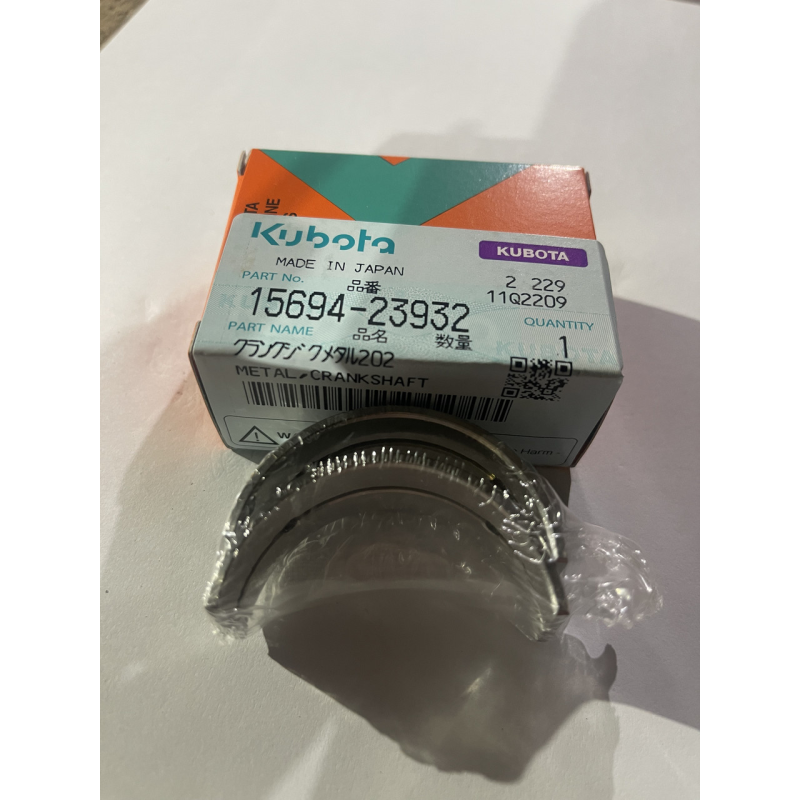 Вкладиш корінний 0,20 Kubota D950 - 15694-23932 Вкладиш корінний 0,20 Kubota D950 - 15694-23932
