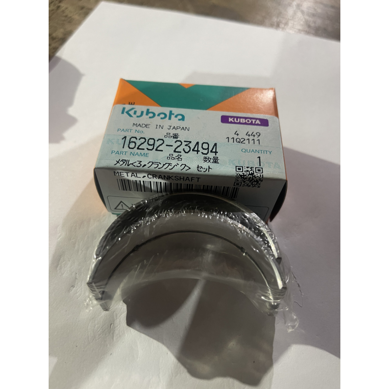 Вкладиш корінний великий Kubota D905 - 16292-23494 Вкладиш корінний великий Kubota D905 - 16292-23494