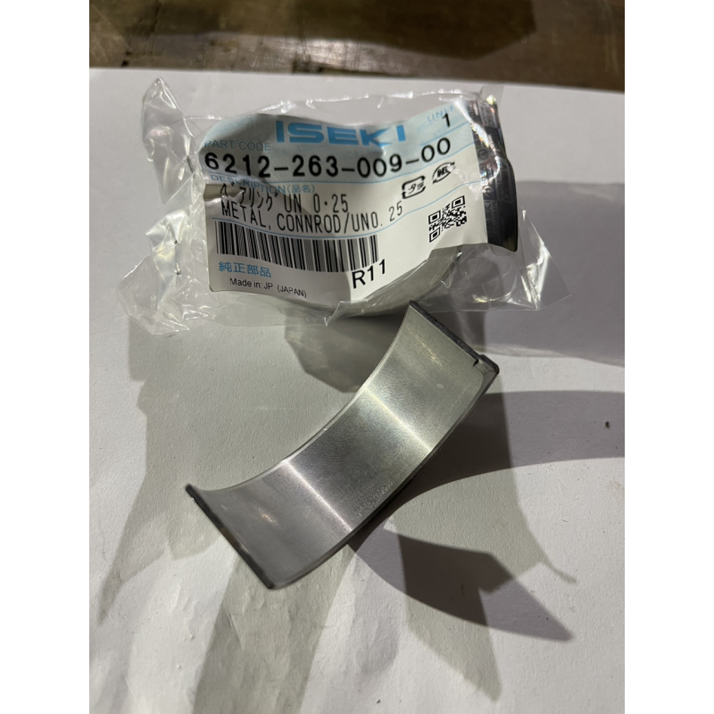 Вкладиш шатунний Iseki E3CE 0,25 - 6212-263-009-00 Вкладиш шатунний Iseki E3CE 0,25 - 6212-263-009-00