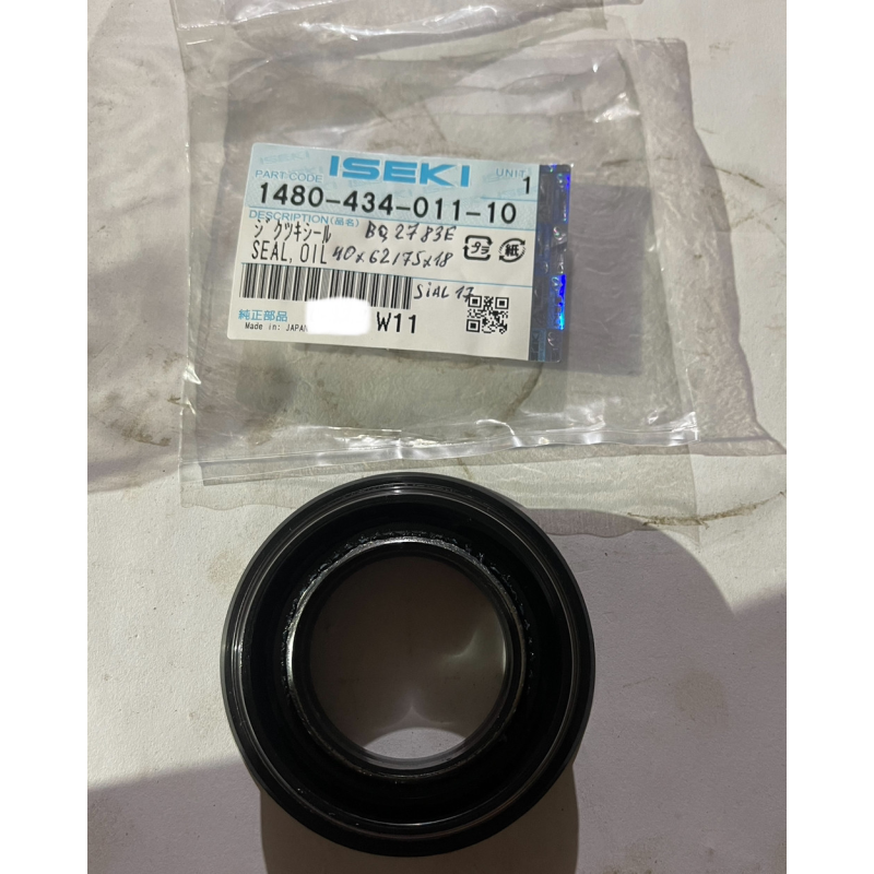Сальник Iseki BQ2783E - 1480-434-011-10 Сальник Iseki BQ2783E - 1480-434-011-10