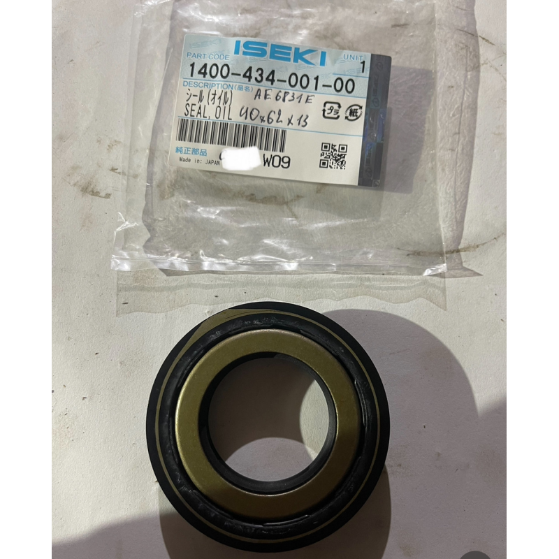 Сальник Iseki AE6831E - 1400-434-001-00 Сальник Iseki AE6831E - 1400-434-001-00