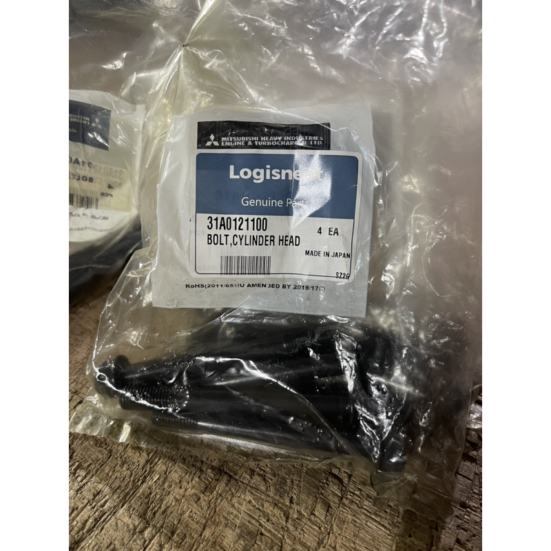 Болт ГБЦ Mitsubishi S3L, S4L - 31A0121100