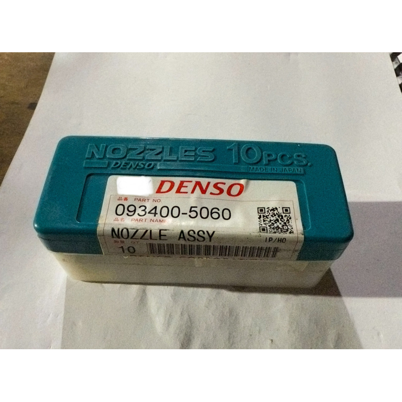 Розпилювач форсунки Denso DN15PD6 - оригінал Розпилювач форсунки Denso DN15PD6 - оригінал