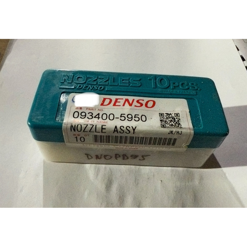 Розпилювач форсунки Denso DNOPD95 Розпилювач форсунки Denso DNOPD95