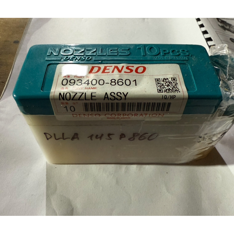 Розпилювач форсунки Denso DLLA145P860 Розпилювач форсунки Denso DLLA145P860