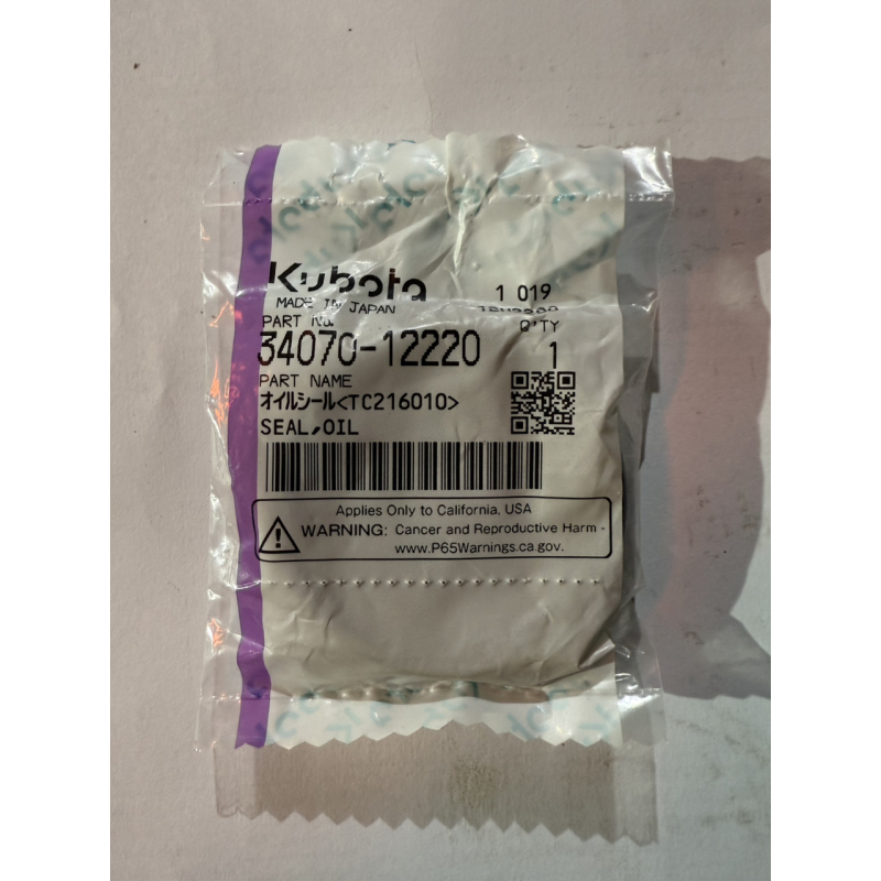 Сальник хвостовика Kubota GL BE4516E - 20x60x10 Сальник хвостовика Kubota GL BE4516E - 20x60x10