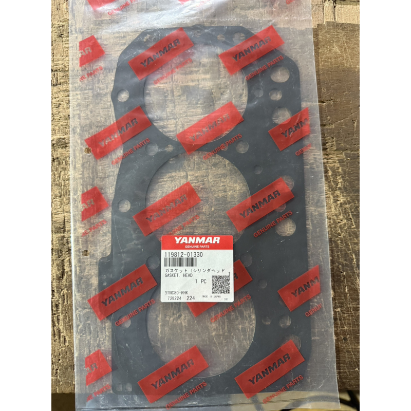 Прокладка ГБЦ Yanmar 3TNC80 - 119812-01330 Прокладка ГБЦ Yanmar 3TNC80 - 119812-01330
