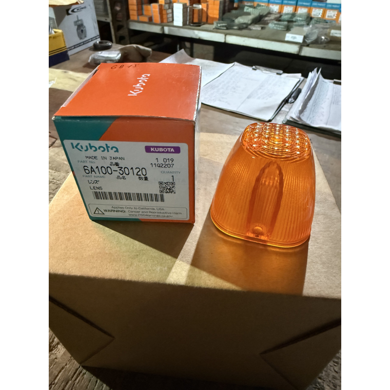Скло поворота Kubota GB - оригінал - 6А100-30120 Скло поворота Kubota GB - оригінал - 6А100-30120